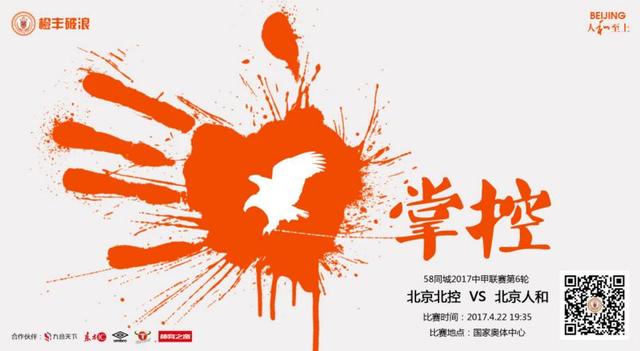 4月7日，由邱礼涛执导，李敏编剧，阿sa蔡卓妍、马里奥;毛瑞尔、惠英红、卫诗雅、郑希怡等主演的爱情电影《感动她77次》发布;满分恋人特辑，以钢铁直男和贴心暖男的爱情较量视角，展现女律师Eva面对直男旧爱Adam和暖男新恋Marvel的示爱battle